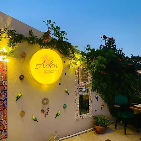 Aden Boutique