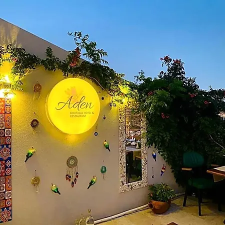 Aden Boutique 4* Çeşme